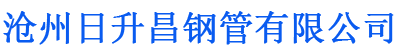 平凉螺旋地桩厂家